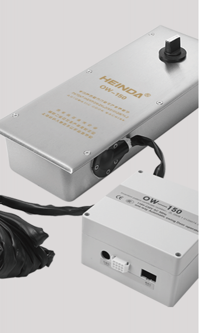 自动平开门机组